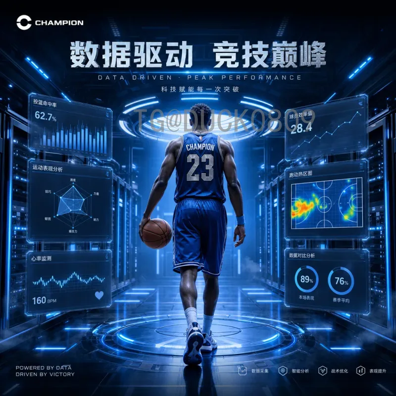 实时2026美加墨世界杯参赛名额解读：各大洲分配与竞争格局