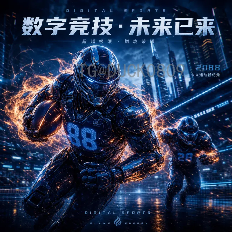 世界杯淘汰赛赛程表汇总：从小组赛到决赛的完整指南