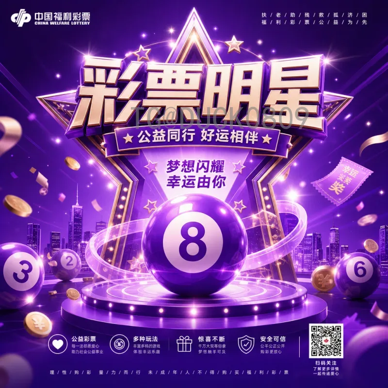世界杯金靴奖：从历史传奇到今日射手王，谁是最强锋霸？